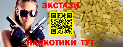 apvp Гагарин