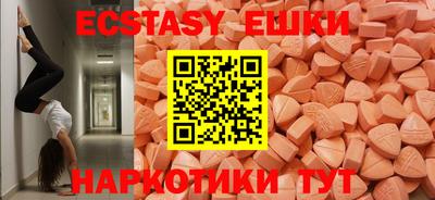 MDMA Premium VHQ Гай
