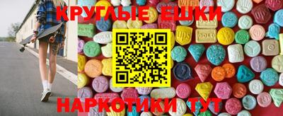 MDMA Premium VHQ Берёзовский