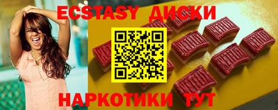 apvp Гагарин