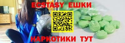 дурь Гатчина