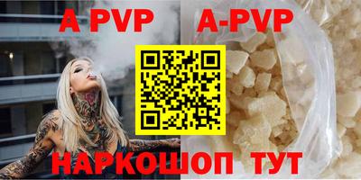 MDMA Premium VHQ Гай