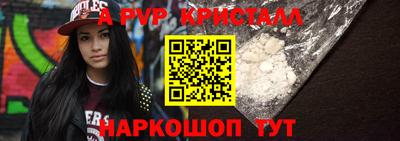 MDMA Premium VHQ Гай