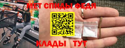 apvp Гагарин