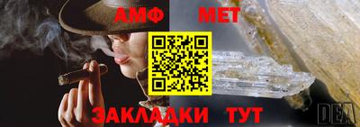 дурь Гатчина
