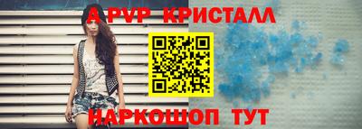 MDMA Premium VHQ Берёзовский