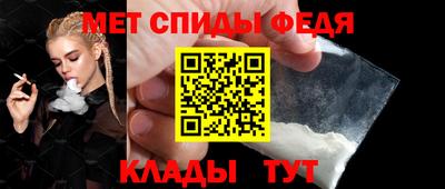apvp Гагарин