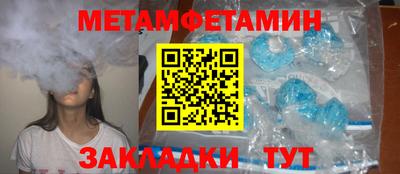 MDMA Premium VHQ Гай