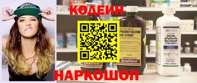 дурь Гатчина