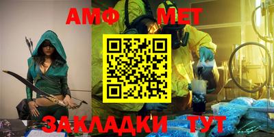 apvp Гагарин