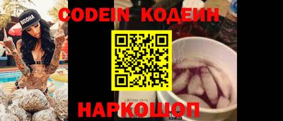 MDMA Premium VHQ Берёзовский