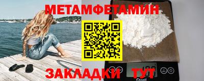 MDMA Premium VHQ Гай