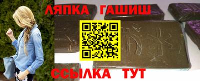бутират Азнакаево