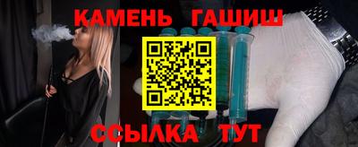 mix Волжский