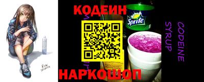 apvp Гагарин