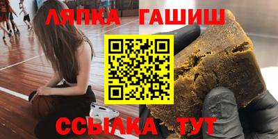 MDMA Premium VHQ Берёзовский