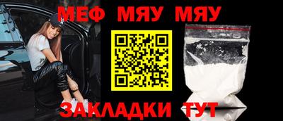 MDMA Premium VHQ Берёзовский