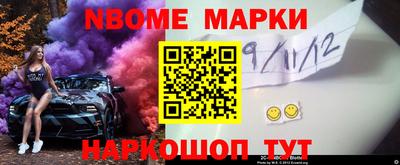 MDMA Premium VHQ Берёзовский