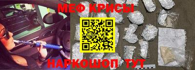 дурь Гатчина