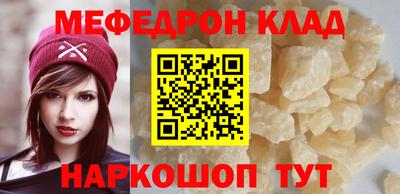 MDMA Premium VHQ Гай