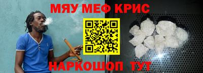 apvp Гагарин