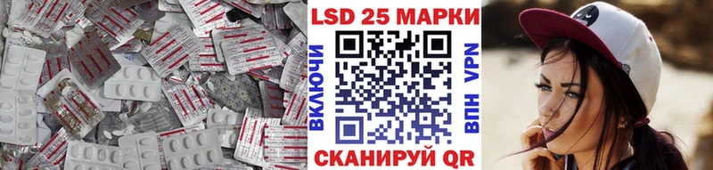 ЛСД экстази ecstasy Горячий Ключ