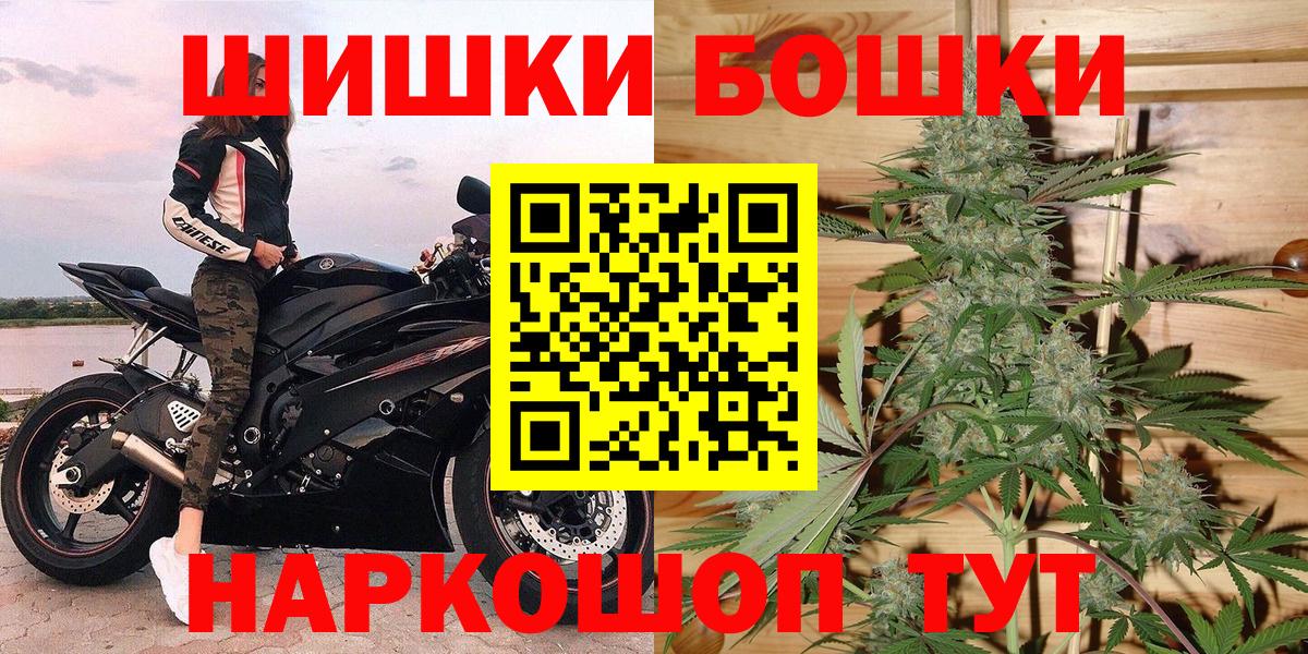 МАРИХУАНА тримм  МАРИХУАНА марихуана  Горячий Ключ  Марихуана сатива 